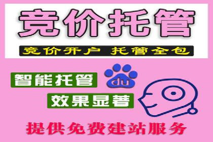 信息流广告公司案例分析：社交平台广告营销案例